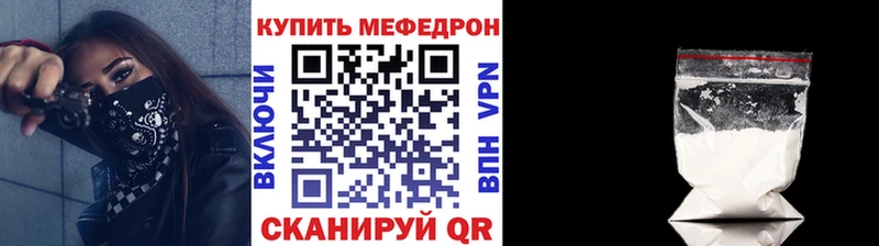 Купить наркоту Саранск Амфетамин  МАРИХУАНА  Кетамин  СОЛЬ  Кокаин 