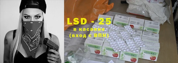 кокаин VHQ Беломорск