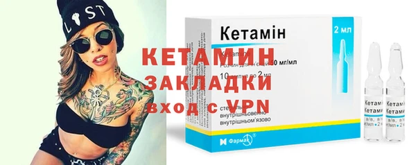 мефедрон мука Белоозёрский