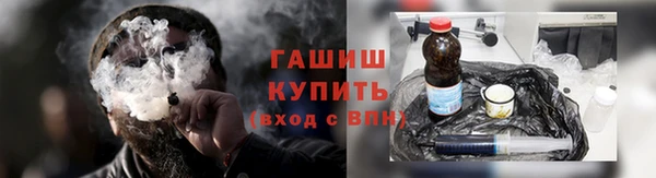 мефедрон мука Белоозёрский