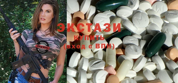 героин Белокуриха