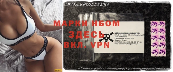 мефедрон мука Белоозёрский