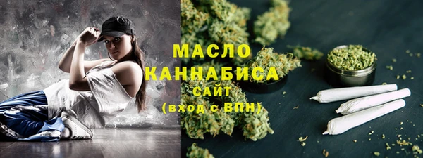 кокаин VHQ Беломорск