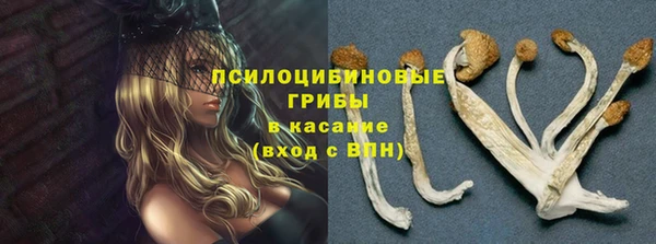 мефедрон мука Белоозёрский