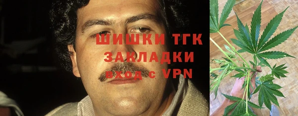 героин Белокуриха